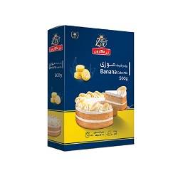 زر ماکارون پودر کیک موزی 500گ